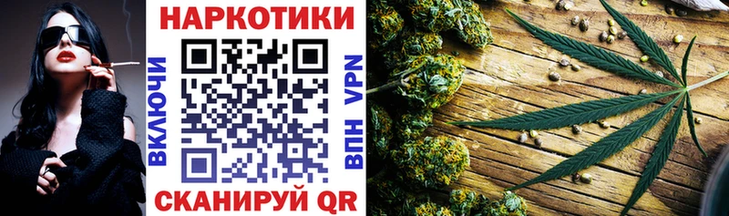КЕТАМИН Чита