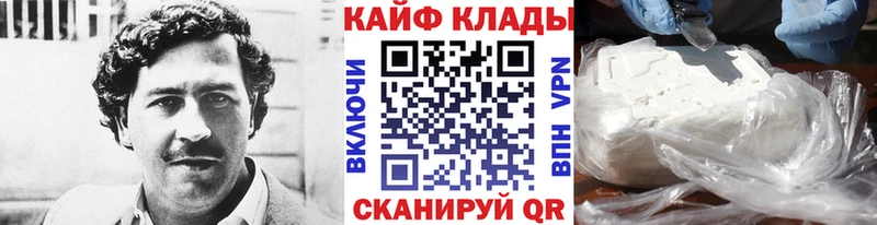 Где купить наркоту Чита Alpha-PVP  ГАШИШ  Каннабис 