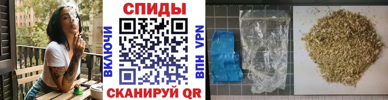БУТИРАТ 1.4BDO  сколько стоит  Чита 