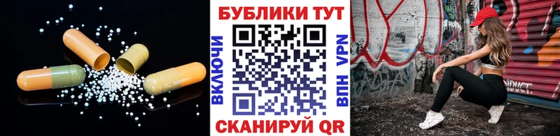 ЭКСТАЗИ диски  Чита 