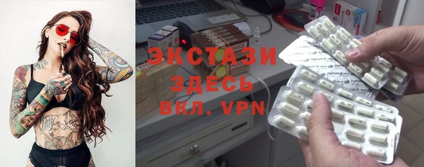 mix Горно-Алтайск
