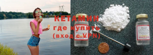 Альфа ПВП Горнозаводск