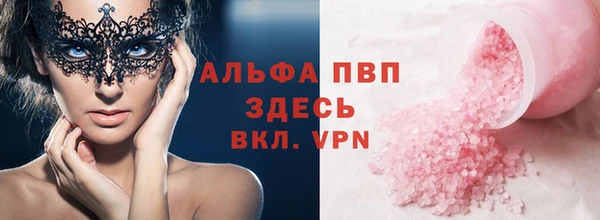 mix Горно-Алтайск