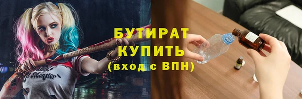 mix Горно-Алтайск