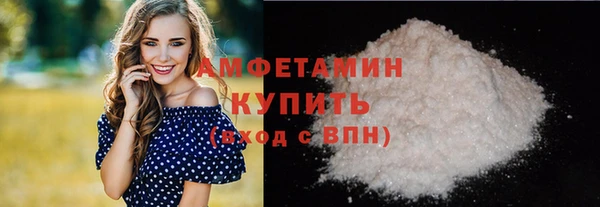 mix Горно-Алтайск