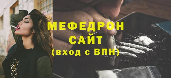 Альфа ПВП Горнозаводск