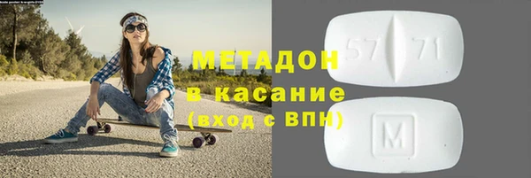 Альфа ПВП Горнозаводск