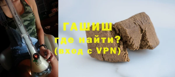 mix Горно-Алтайск