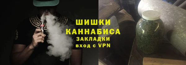 спиды Горняк