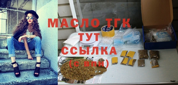 mix Горно-Алтайск