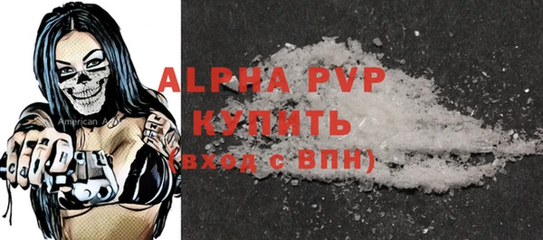mix Горно-Алтайск