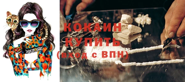 mix Горно-Алтайск