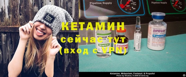 спиды Горняк