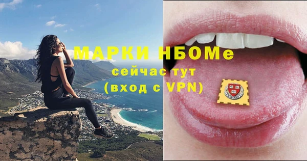 mix Горно-Алтайск