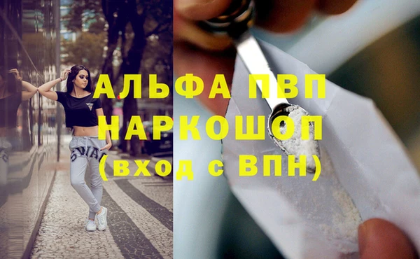 mix Горно-Алтайск