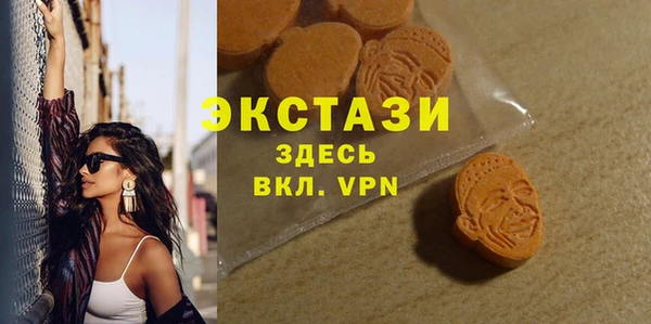 mix Горно-Алтайск