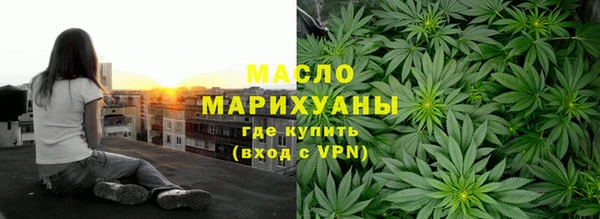 mix Горно-Алтайск