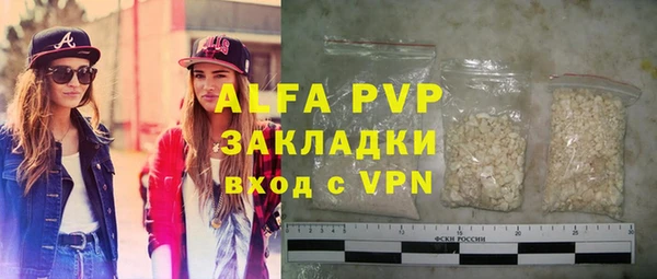 mix Горно-Алтайск